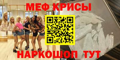 первитин Пугачёв