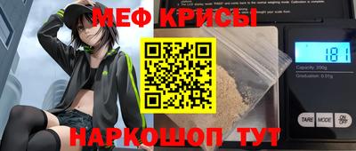 MDMA Михайловка