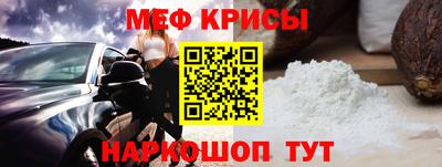 первитин Пугачёв