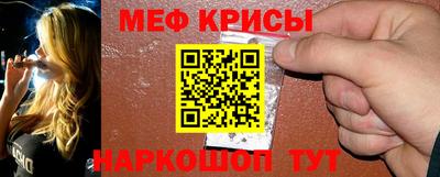 первитин Пугачёв