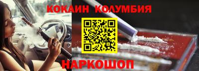 спиды Пушкино