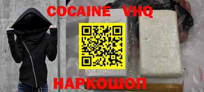 спиды Пушкино