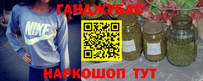спиды Пушкино