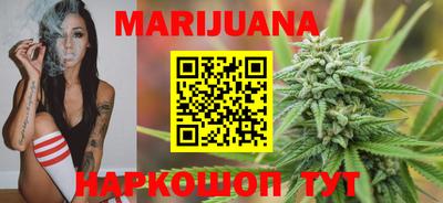 спиды Пушкино