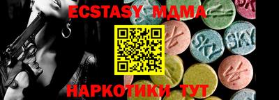 первитин Пугачёв