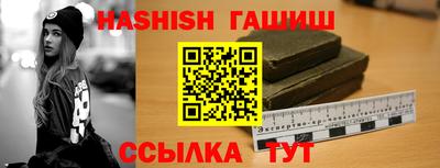 индика Мирный