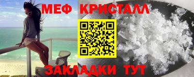 первитин Пугачёв